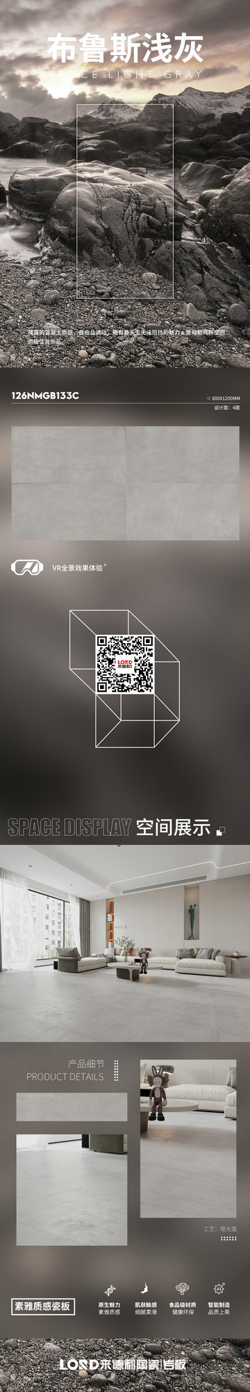 ³˹ǳ 126NMGB133C(ͼ1)