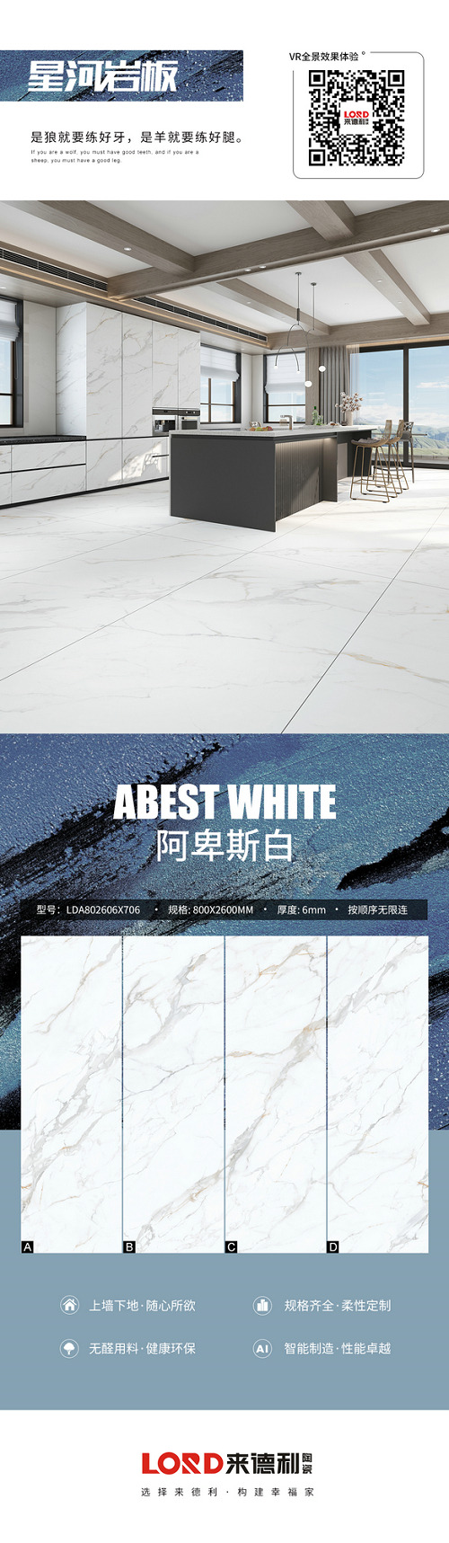 ˹ LDA802609X706(ͼ1)