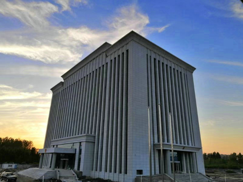 Ժ