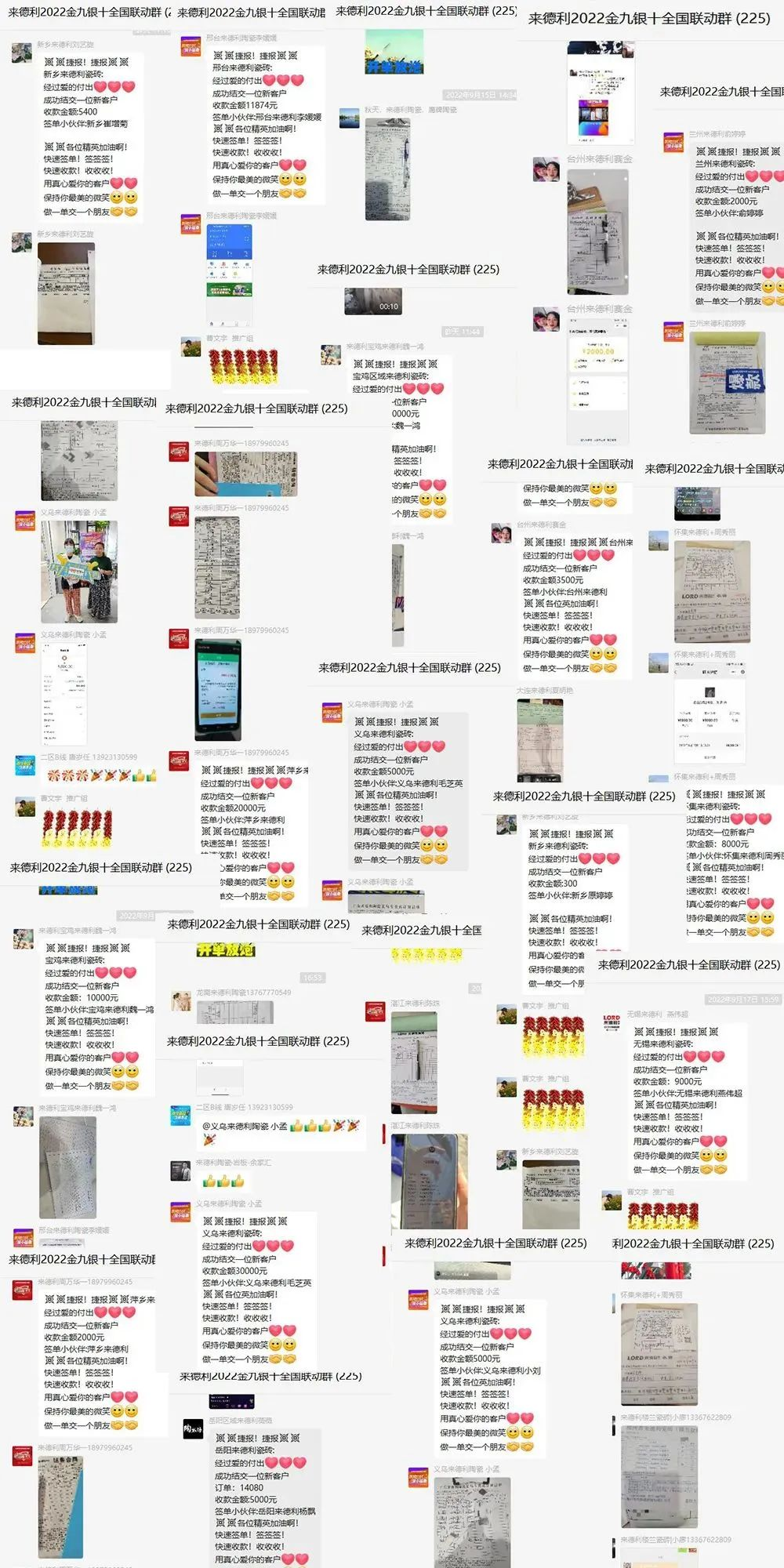 ⳡtyc1286̫ɼʵ+˫Ӯ(ͼ3)