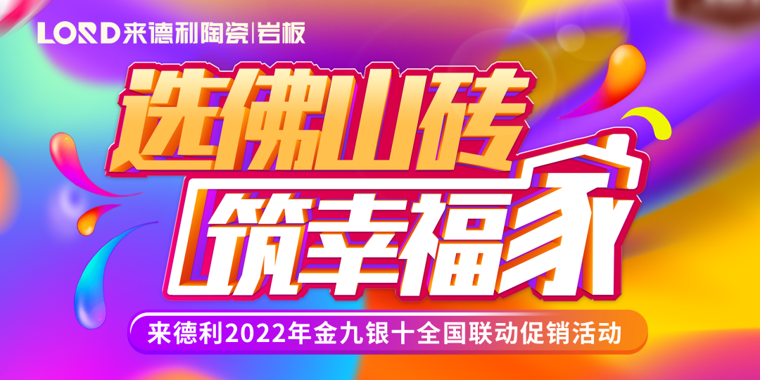 Ӯսն | tyc1286̫ɼȫһ׶λȫ