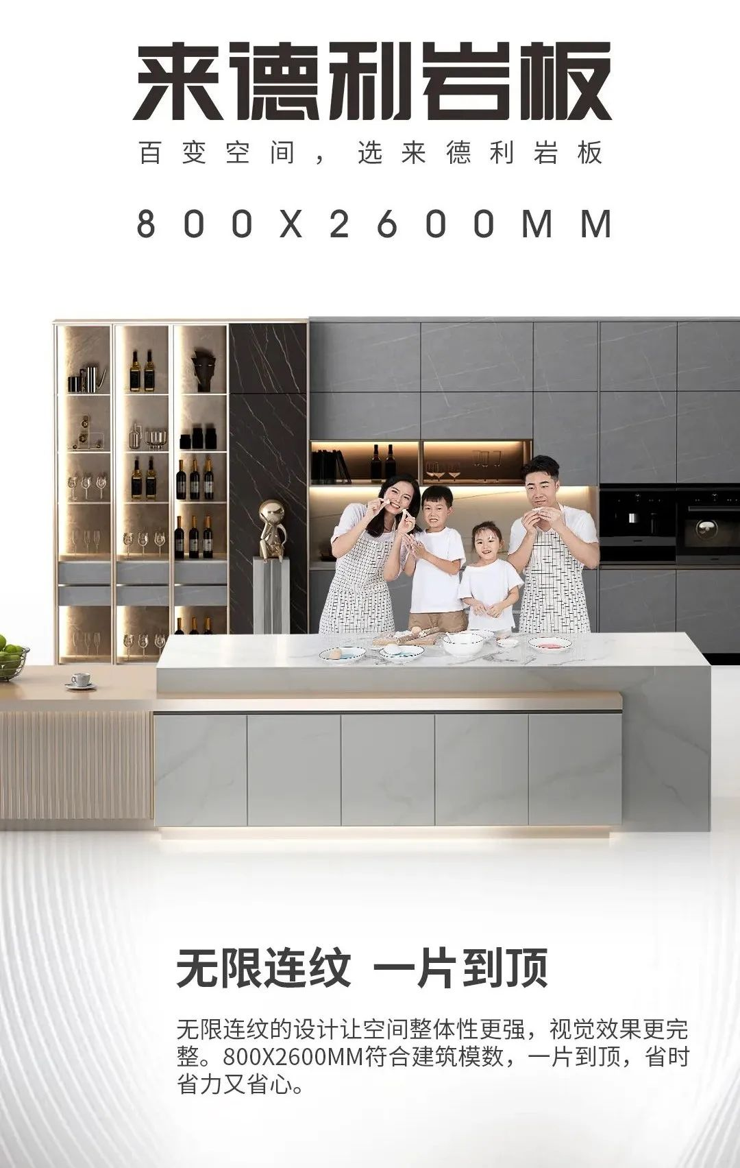 NEW800x2600MMҰ塹һ嵽