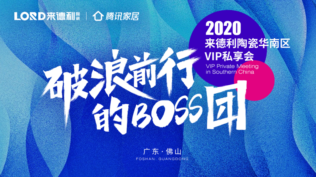 Bossʢ᣺tyc1286̫ɼմɻVIP˽ɹ