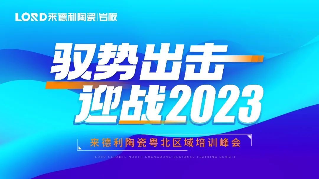Ԥ桿tyc1286̫ɼ2023׳ѵ