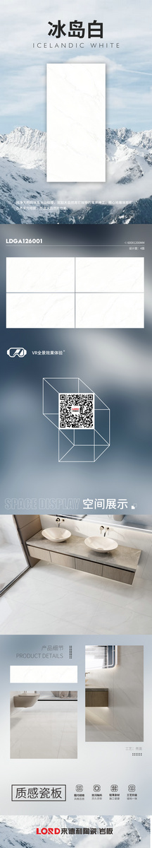 LDGA126001 ҳ_1.jpg
