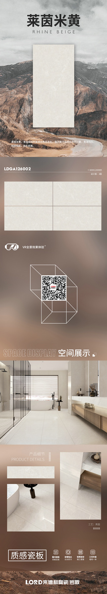 LDGA126003 ҳ_1.jpg