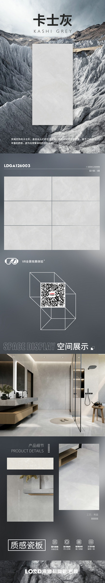 LDGA126003 ҳ_1.jpg
