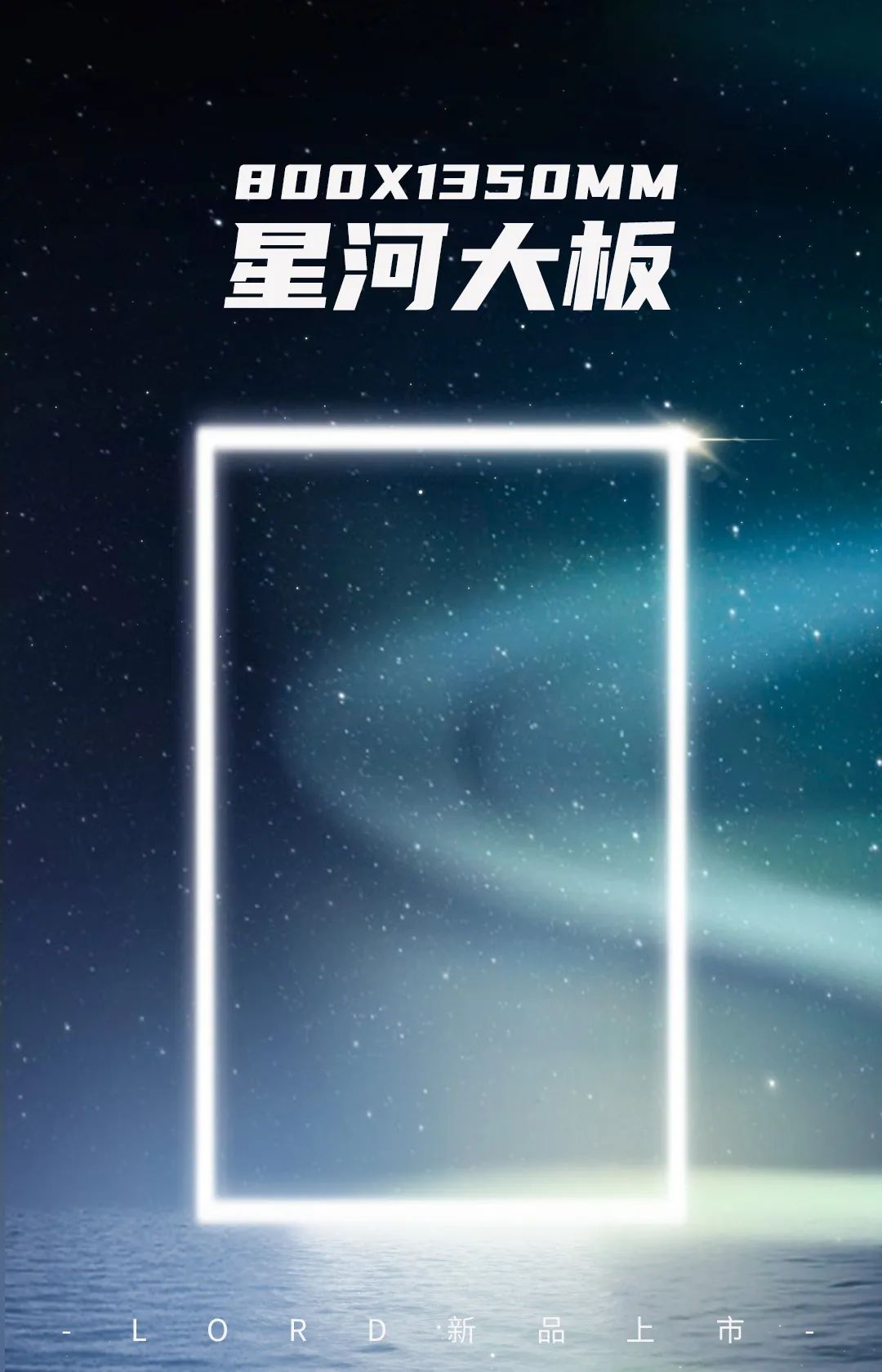 Ǻٽtyc1286̫ɼ8001350mmƽ壬޽ռѧ?