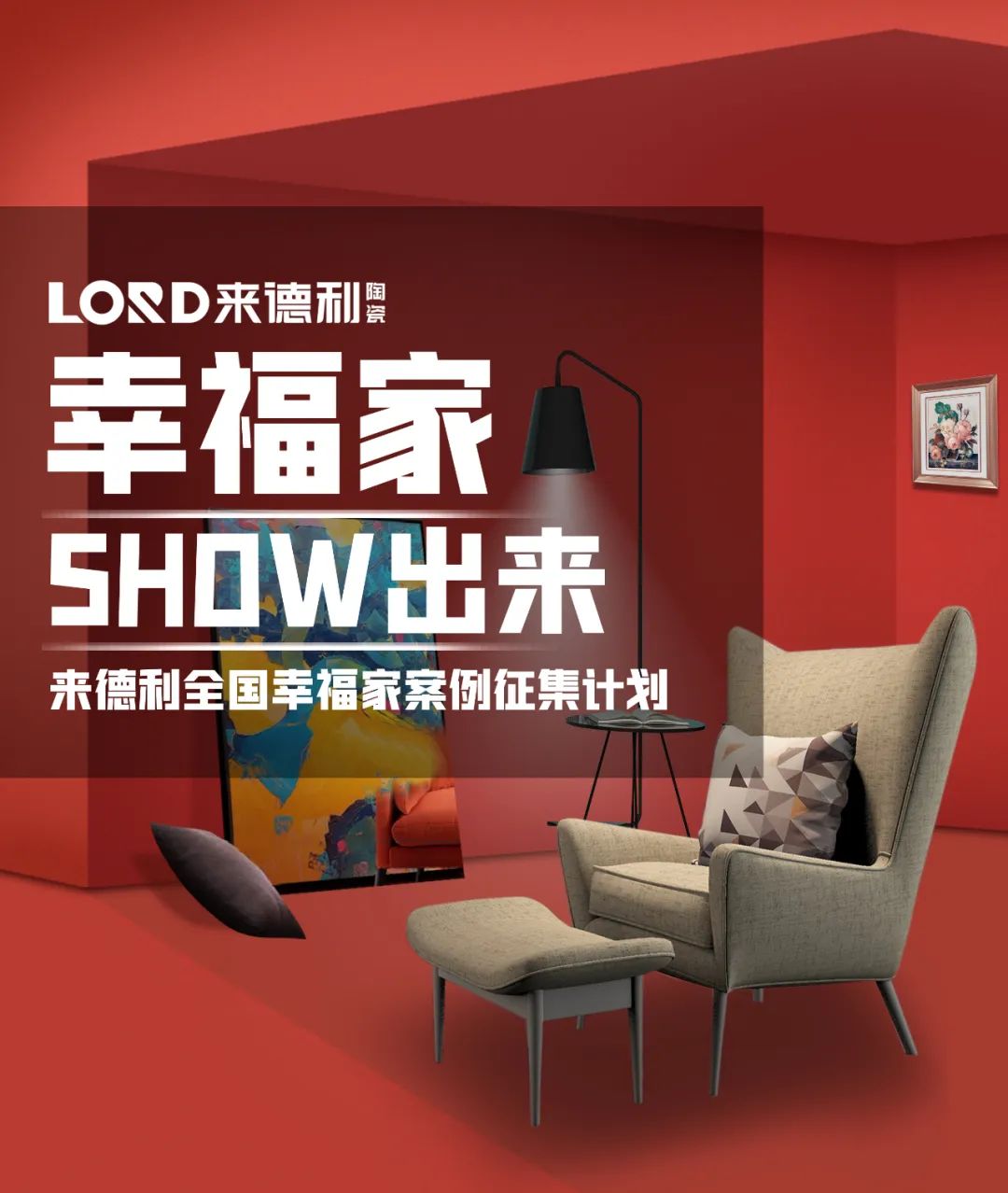 ҸҡSHOWtyc1286̫ɼ2023ȫʵʼ